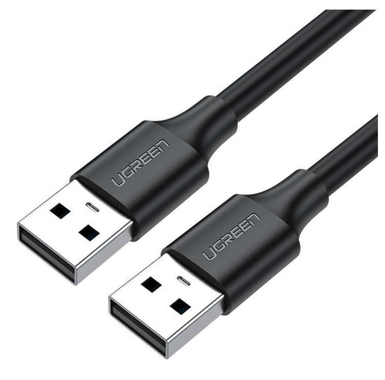 USB-A to USB-A Cable 1.5M
