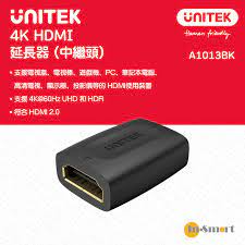 A1013BK